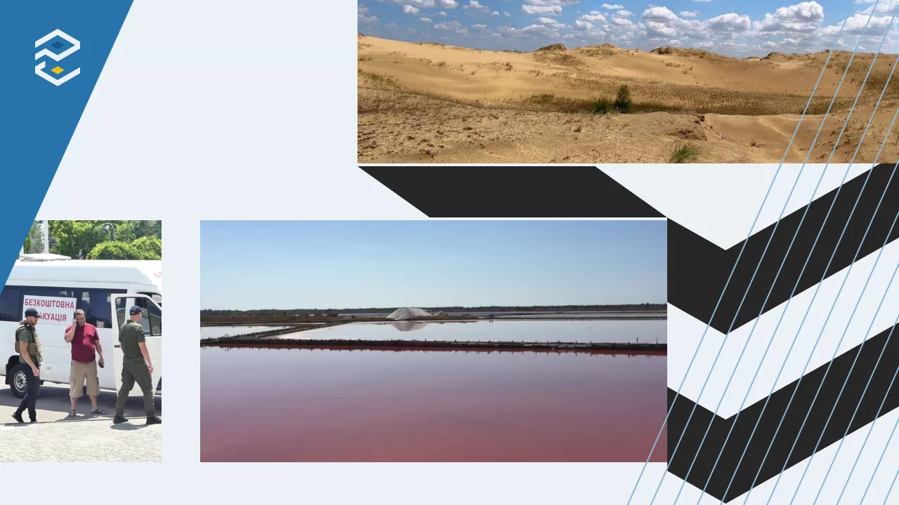 Photo: Oleshky Sands / Wikipedia, Pink salt lakes / Andrii Tishchenko. Suspilne Kherson. Collage: Pro Ukraine